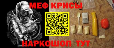спиды Партизанск