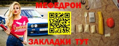 Альфа ПВП Пенза