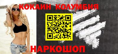Альфа ПВП Пенза