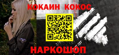 Альфа ПВП Пенза
