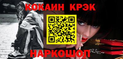 спиды Партизанск