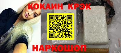 спиды Партизанск
