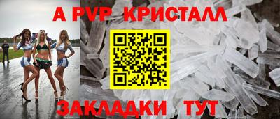 MESCALINE Первоуральск