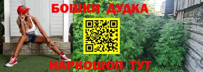 MESCALINE Первоуральск