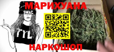 MESCALINE Первоуральск