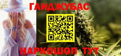Альфа ПВП Пенза