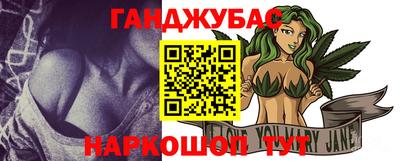 Альфа ПВП Пенза