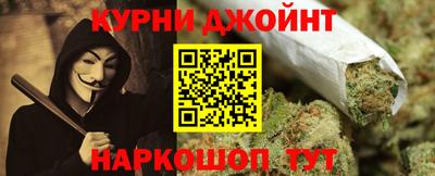 Альфа ПВП Пенза
