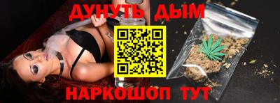 Альфа ПВП Пенза