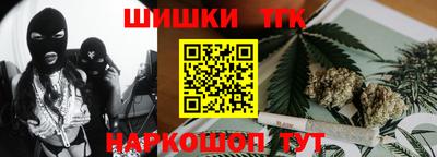 спиды Партизанск