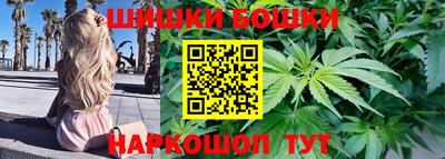 MESCALINE Первоуральск