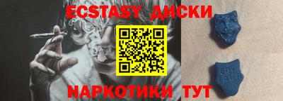 MESCALINE Первоуральск
