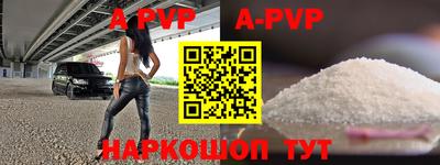 MESCALINE Первоуральск