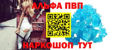MESCALINE Первоуральск