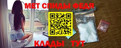 MESCALINE Первоуральск