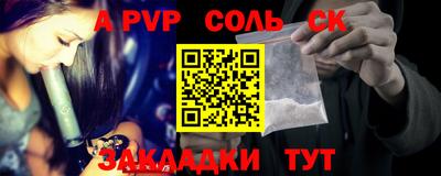MESCALINE Первоуральск