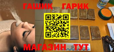 MESCALINE Первоуральск