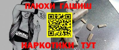 MESCALINE Первоуральск