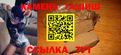 Альфа ПВП Пенза