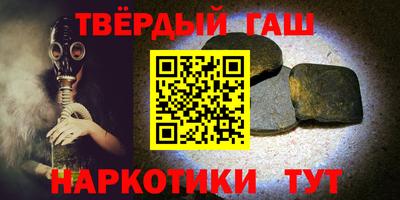 MESCALINE Первоуральск