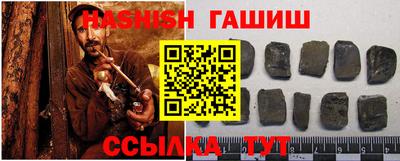 MESCALINE Первоуральск