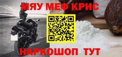 Альфа ПВП Пенза